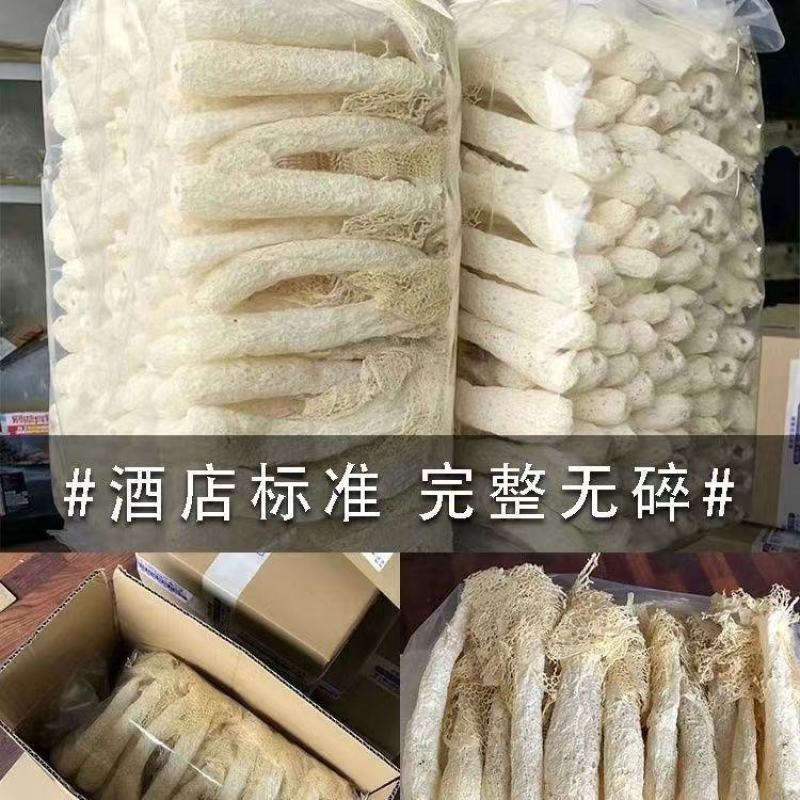 【高品质】今年新货古田肉厚长裙竹荪干货农家特产煲汤