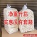 【高品质】今年新货古田肉厚长裙竹荪干货农家特产煲汤