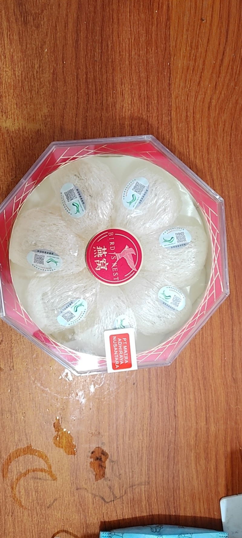 燕窝高品质燕窝品质保证女性补品孕妇滋补欢迎下单