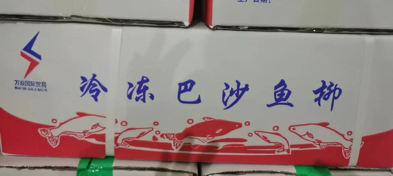 现货56t欢迎各位老板过来提货
