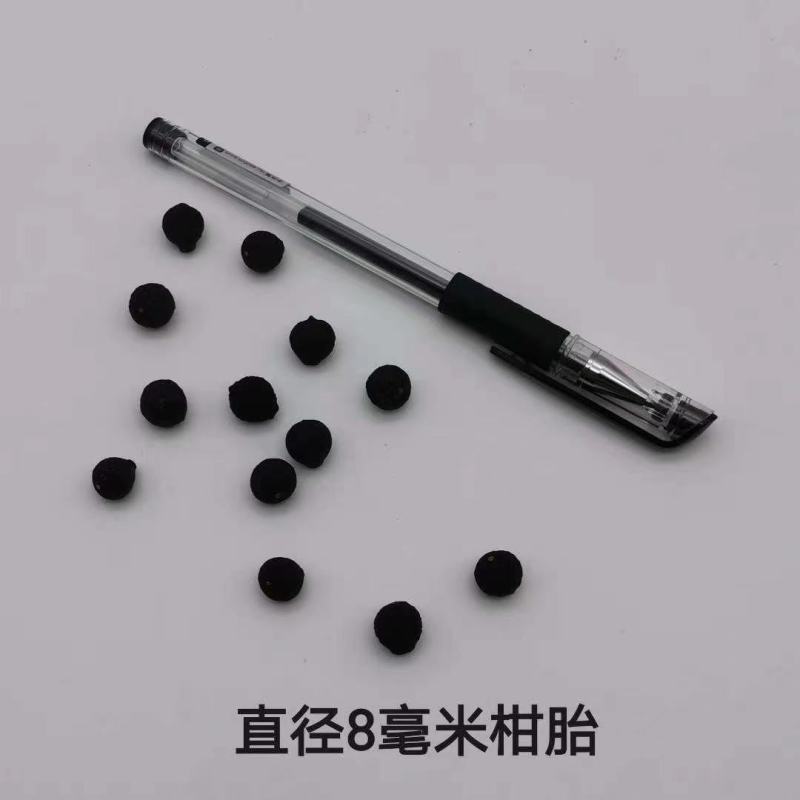 《小尺寸》柑胎小青柑茶柑普茶柑胎果茶小柑胎胎柑