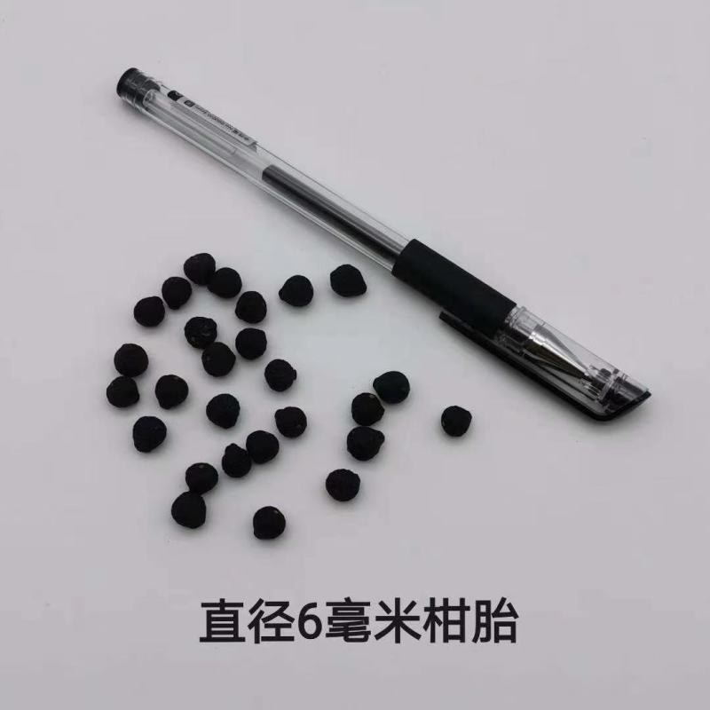 《小尺寸》柑胎小青柑茶柑普茶柑胎果茶小柑胎胎柑
