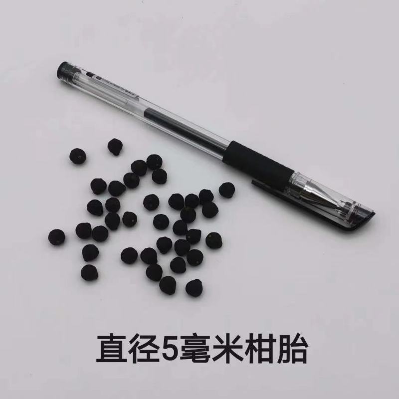 《小尺寸》柑胎小青柑茶柑普茶柑胎果茶小柑胎胎柑
