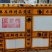 出口黄白云南夏黄白精品白菜昆明白菜