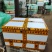 出口黄白云南夏黄白精品白菜昆明白菜