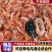 烤虾干烤虾精品特级淡干无盐全规格大量有货欢迎咨询产地直发