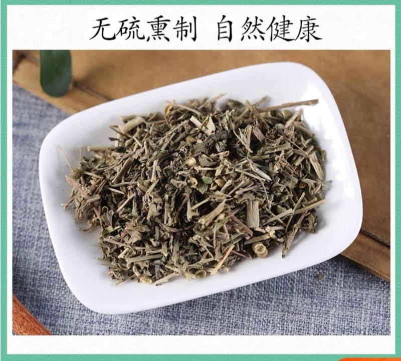 （热销）珍珠透骨草透骨草实物拍摄地道药材祥泰药材栈欢