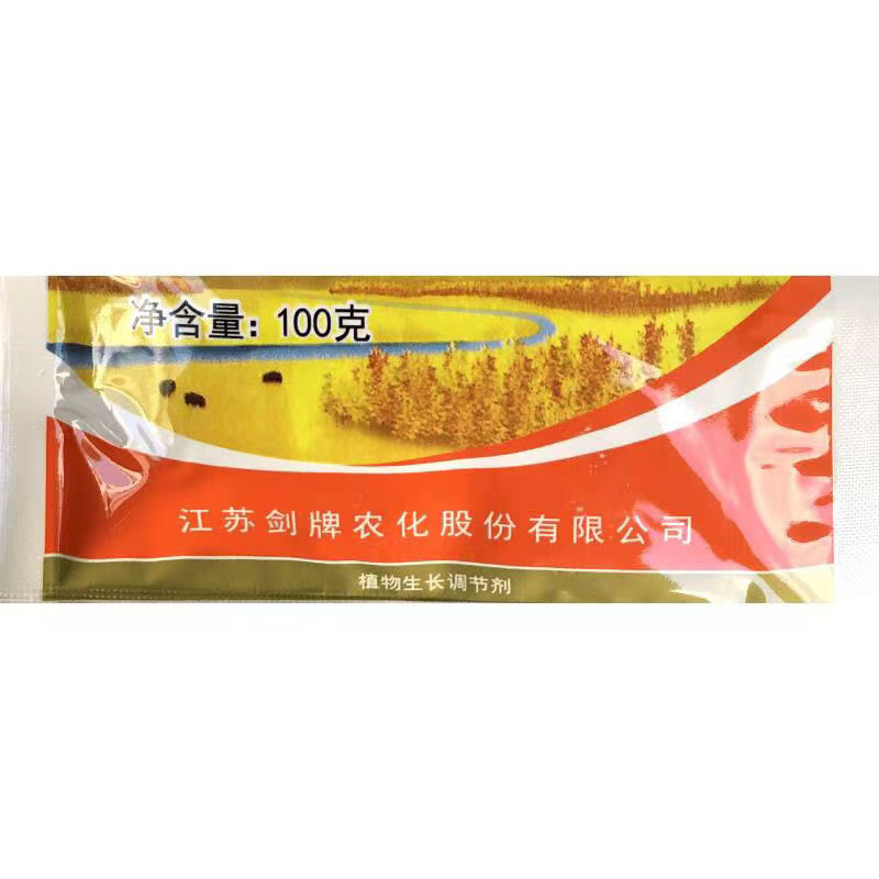 剑牌烯效唑水稻控制生长草坪调节生长矮化植株