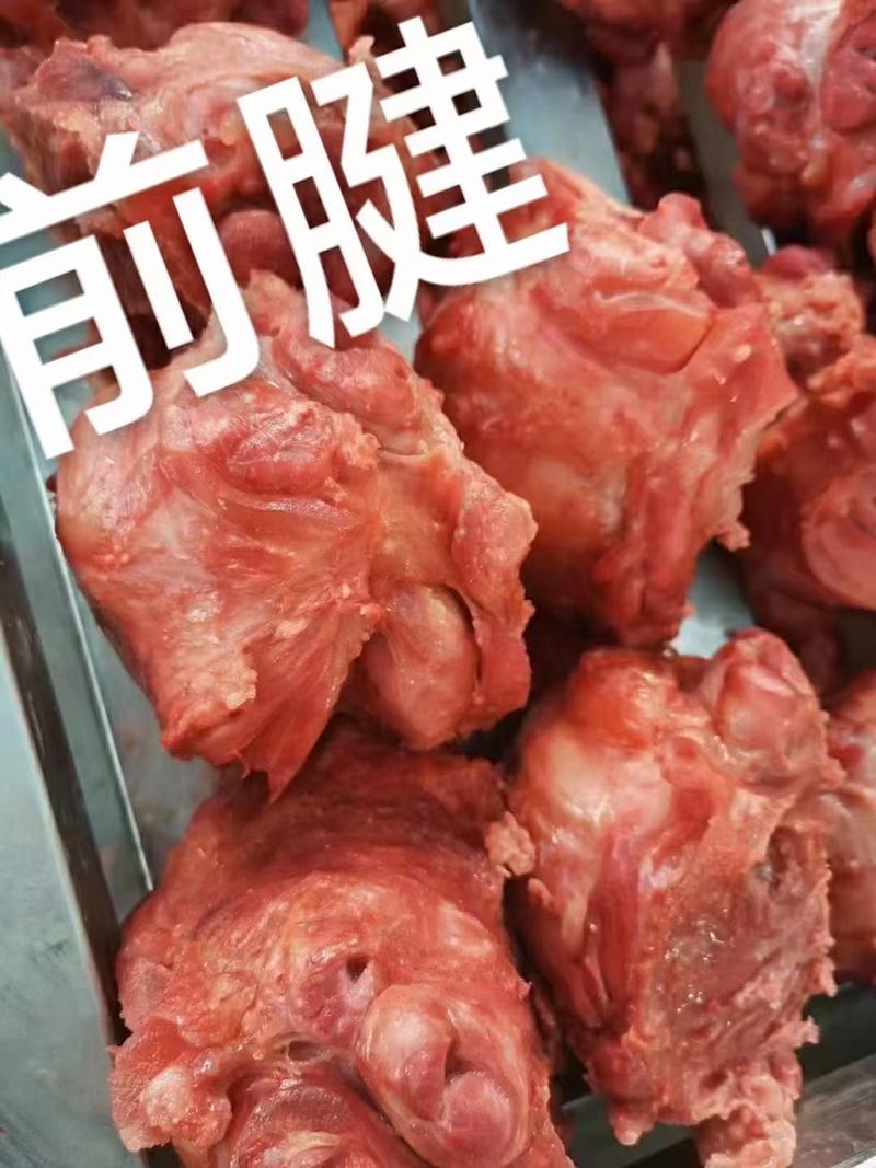 红大块腱子肉条形肉地摊模式净菜供应
