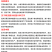 金鱼草种子龙头花室内阳台盆栽室外庭院春秋四季播开花易活花