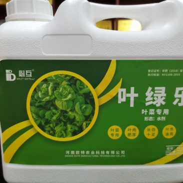 必互叶绿乐冲施滴灌灌根使用5kg/桶