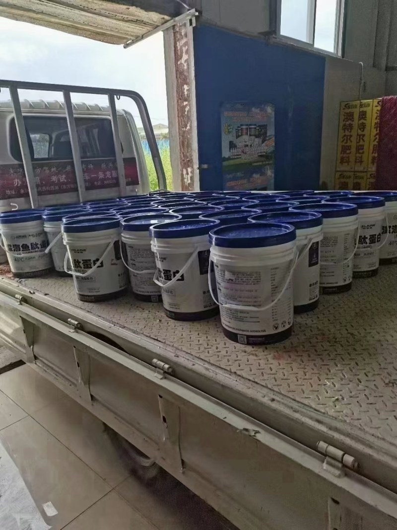 深海鱼肽蛋白桶肥含氨基酸水溶肥料生根提苗改善品质