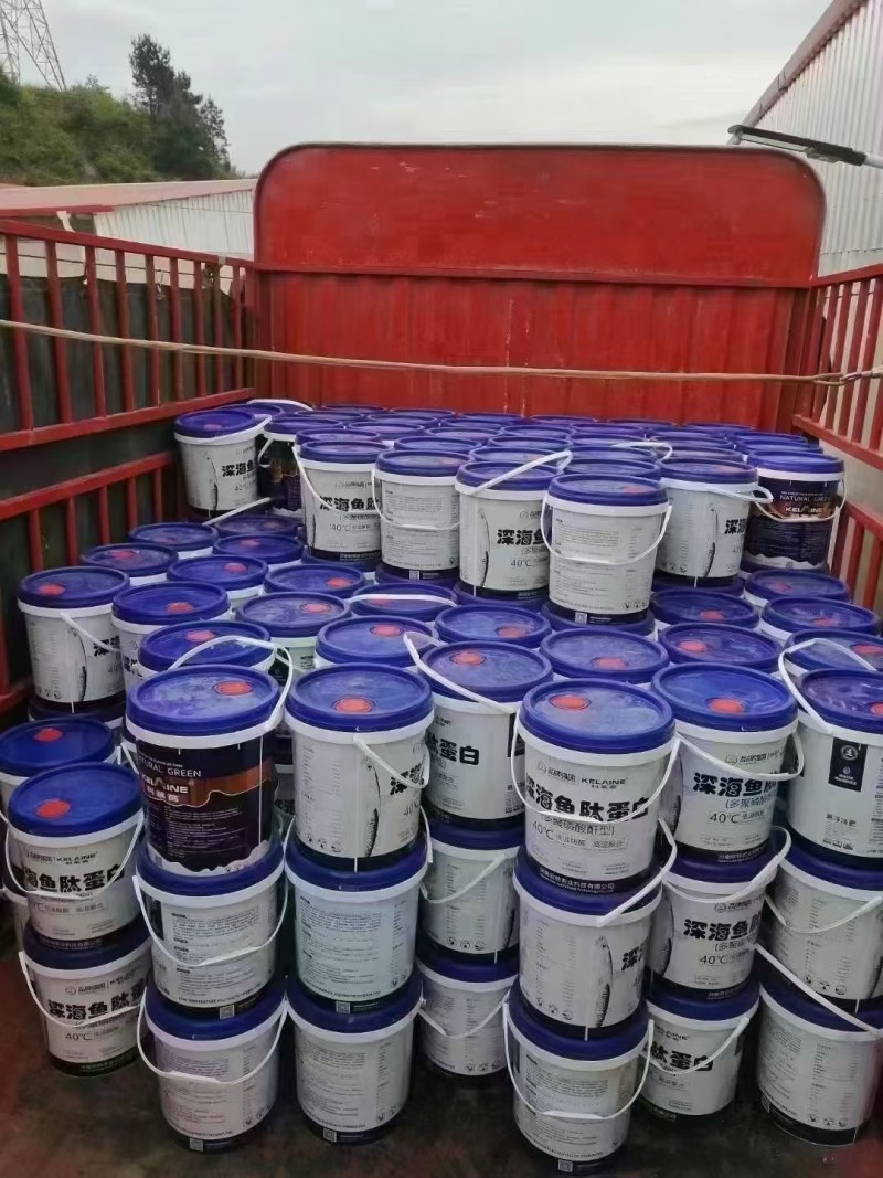 深海鱼肽蛋白桶肥含氨基酸水溶肥料生根提苗改善品质