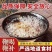 【鹿鞭酒】五斤大桶35度2500毫升纯粮食白酒泡制滋补酒