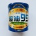 新采油菜种子高产榨油观赏油菜籽食用耐种子高产油菜种籽