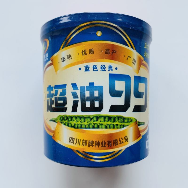新采油菜种子高产榨油观赏油菜籽食用耐种子高产油菜种籽