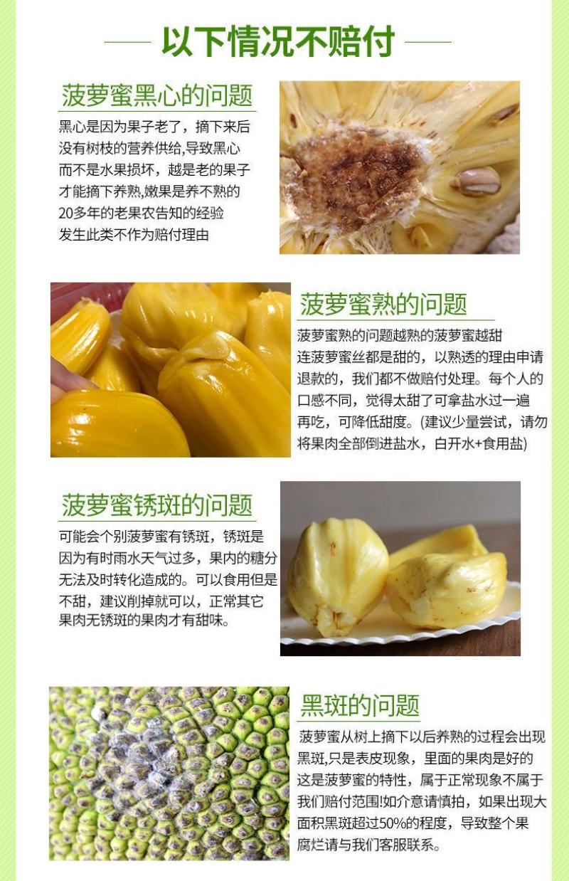 多种红肉单果10斤起，出肉高，多省包邮，售后无忧！
