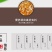 粗玉米渣黄玉米碴玉米碎苞米棒子粒子大中细颗粒玉米糁
