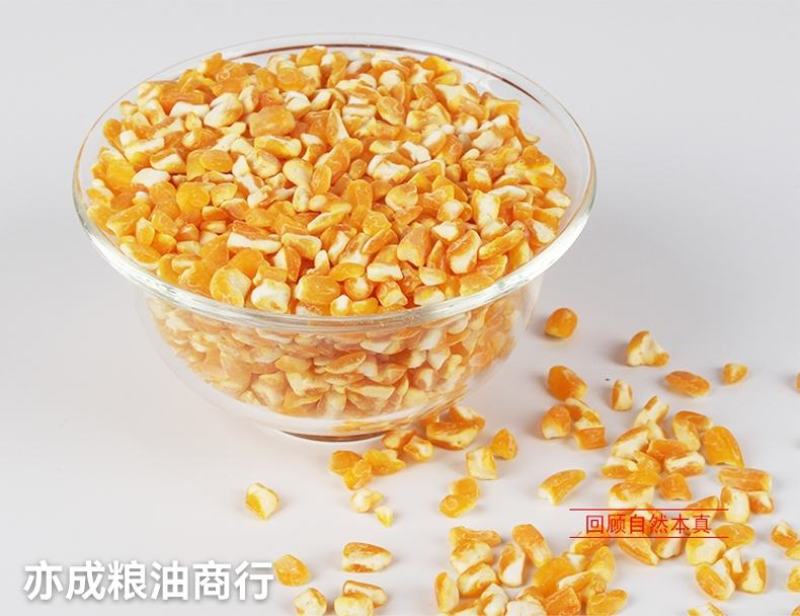 粗玉米渣黄玉米碴玉米碎苞米棒子粒子大中细颗粒玉米糁