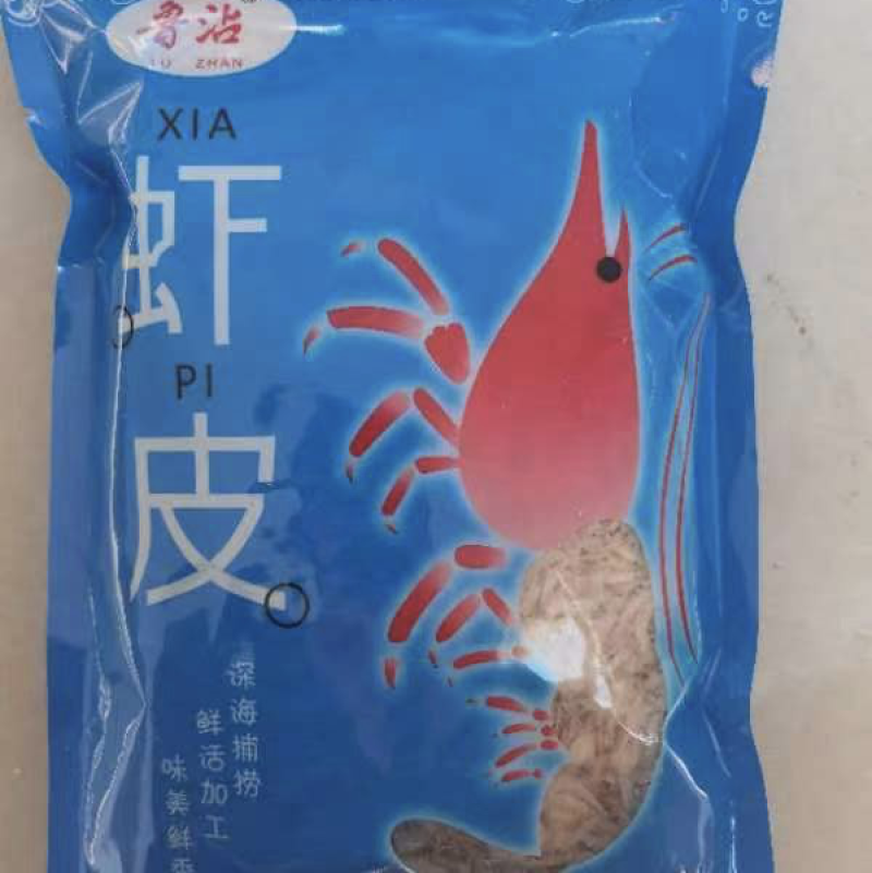 渤海湾虾皮渔民自晒有盐虾皮一件代发
