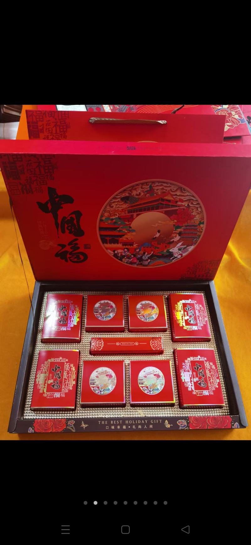 月饼书本礼盒装，月饼天地盖礼盒装，批发价供应。