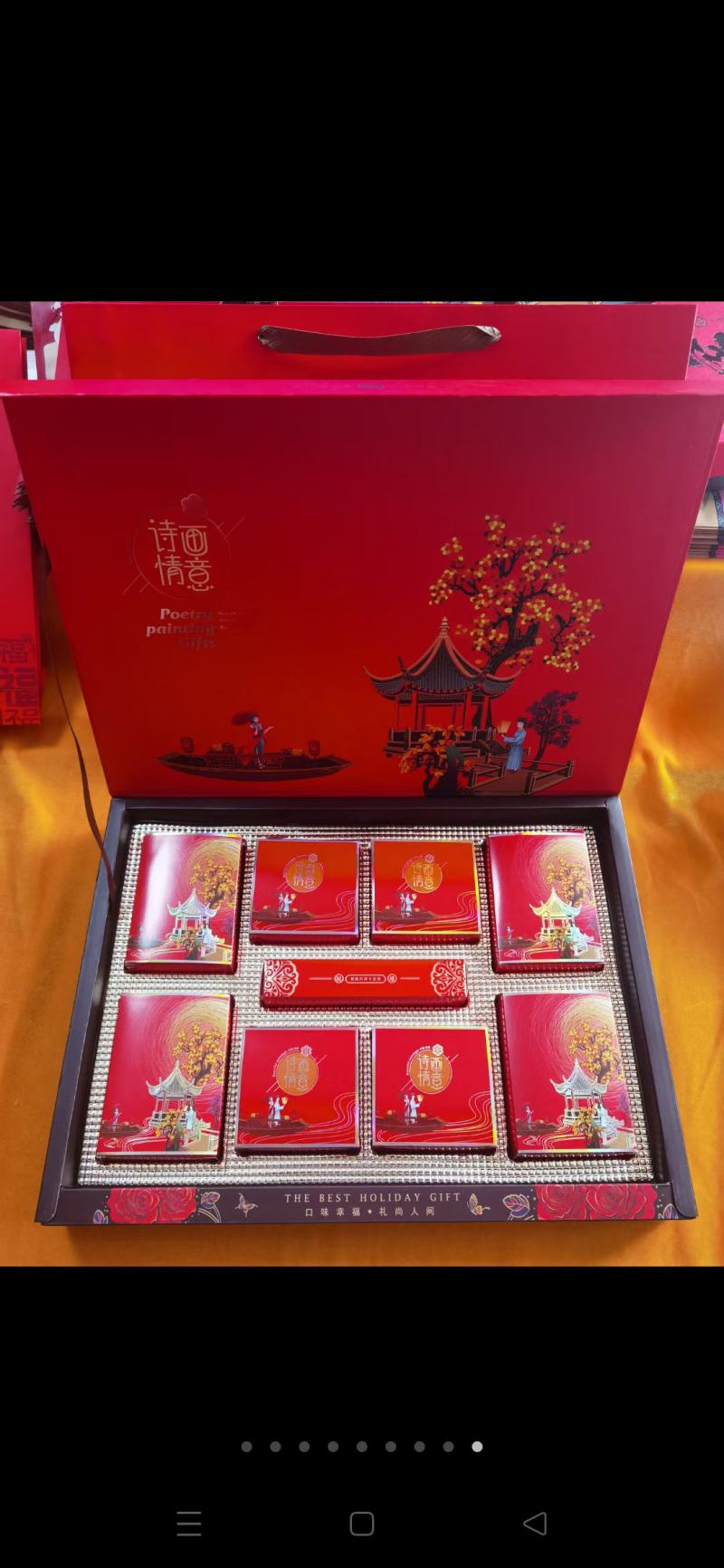 月饼书本礼盒装，月饼天地盖礼盒装，批发价供应。