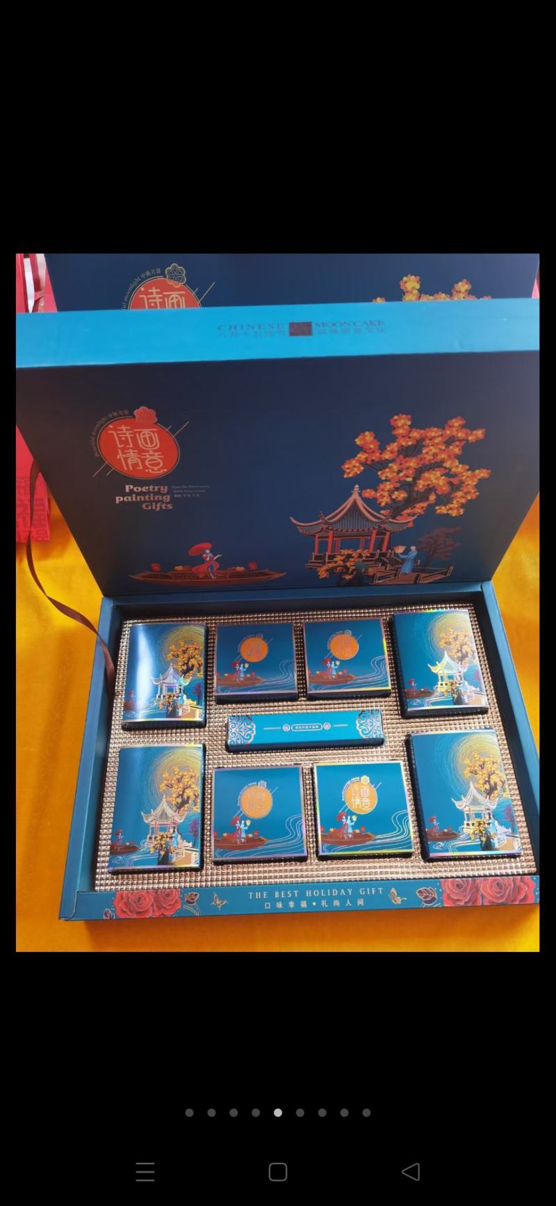 月饼书本礼盒装，月饼天地盖礼盒装，批发价供应。