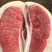 红肉蜜柚三红蜜柚产地直供！欢迎实地考察