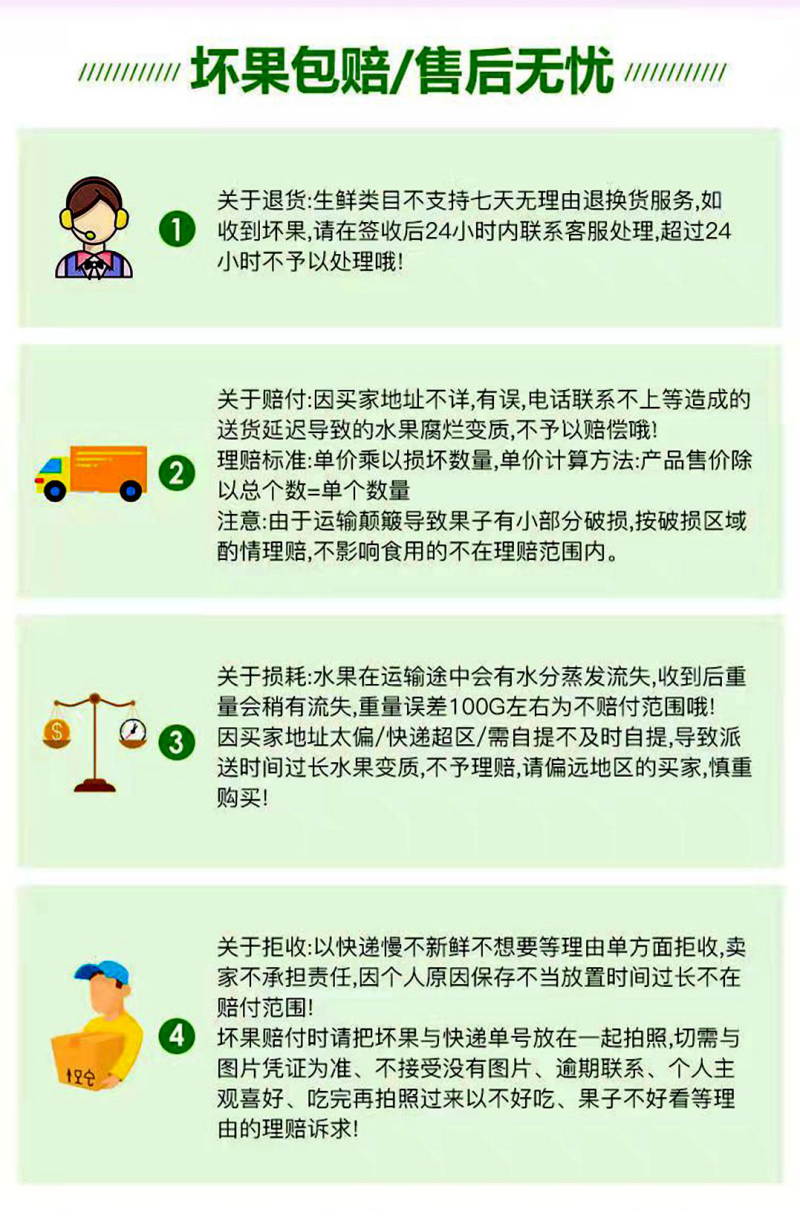 云南昭通红露苹果，脆甜多汁，有糖心！支持电商一件代发！