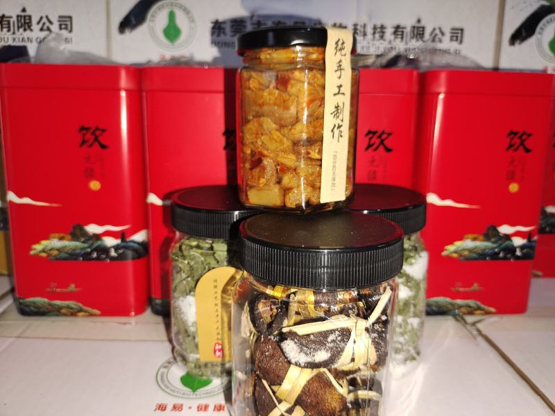 农副产品