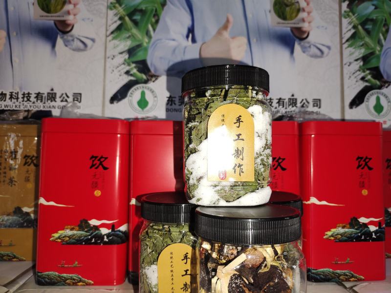 农副产品