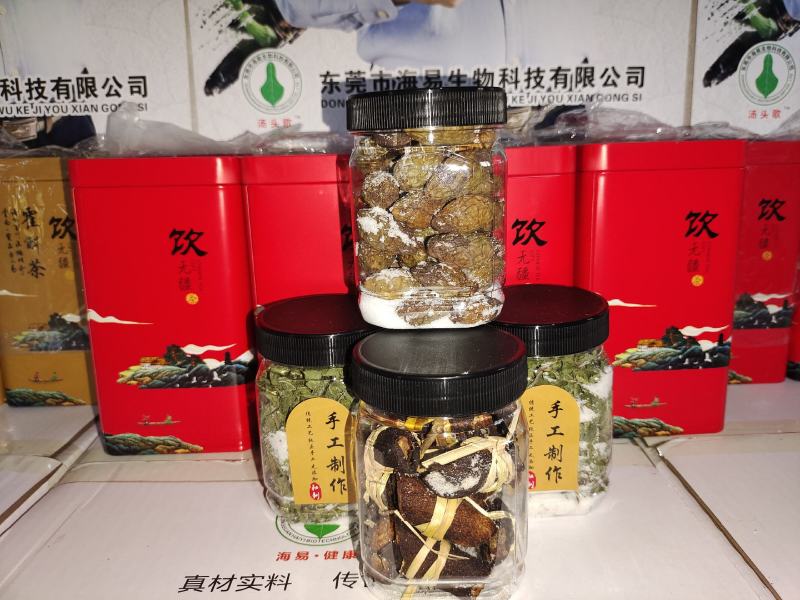 农副产品