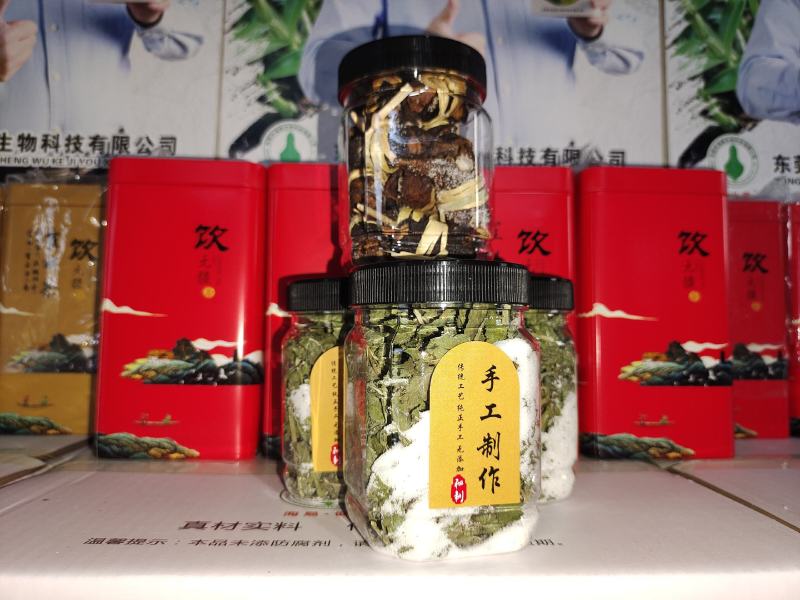 农副产品