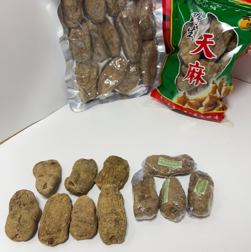 云南昭通乌天麻500克大量批发短胖天麻天麻