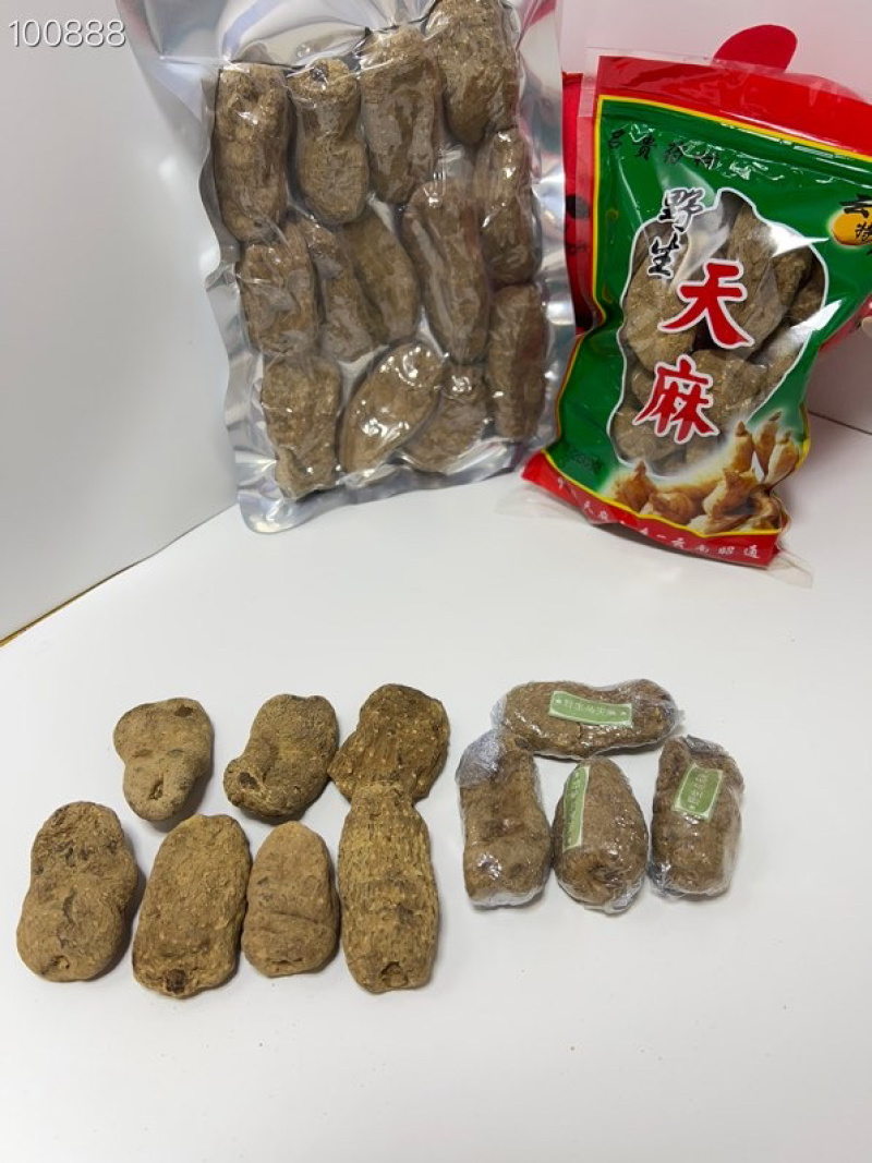 云南昭通乌天麻500克大量批发短胖天麻天麻