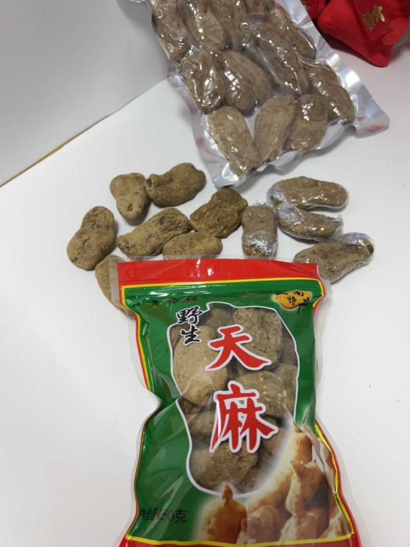 云南昭通乌天麻500克大量批发短胖天麻天麻