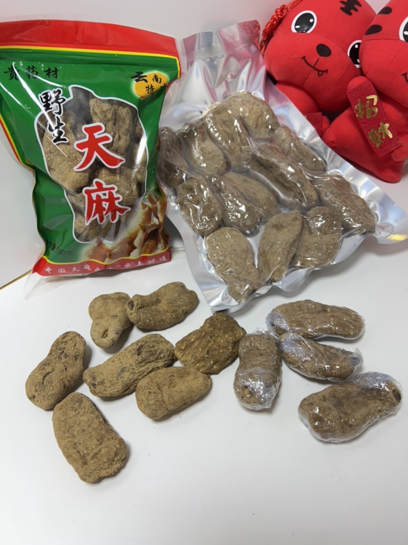 云南昭通乌天麻500克大量批发短胖天麻天麻