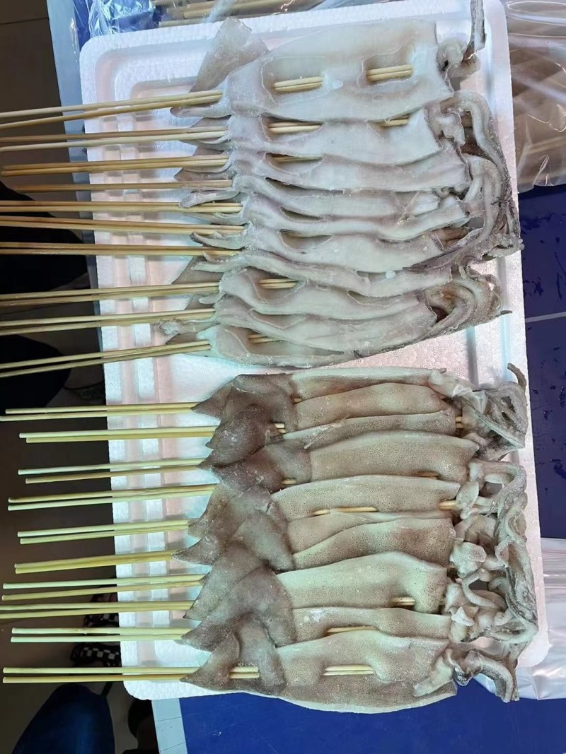 鱿鱼串