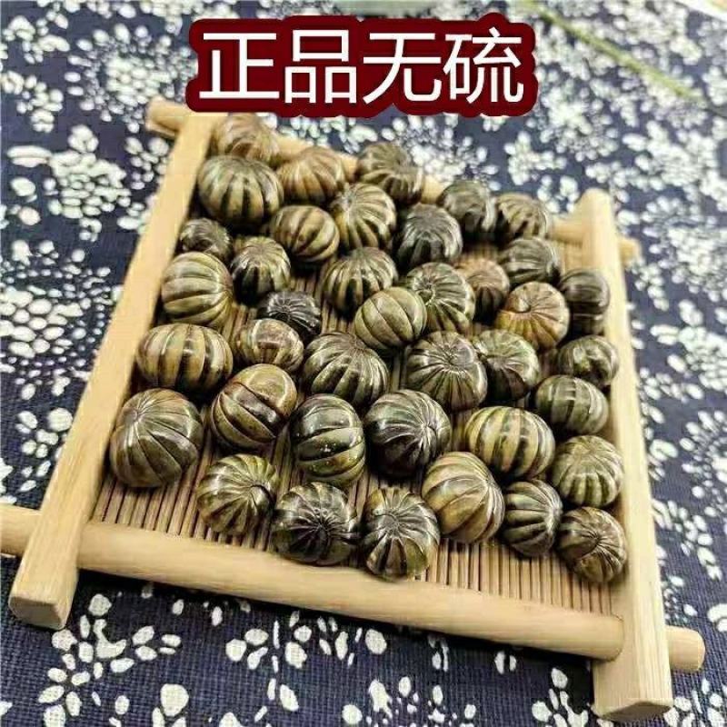 中药材滚山珠新货滚山虫滚山珠地罗汉