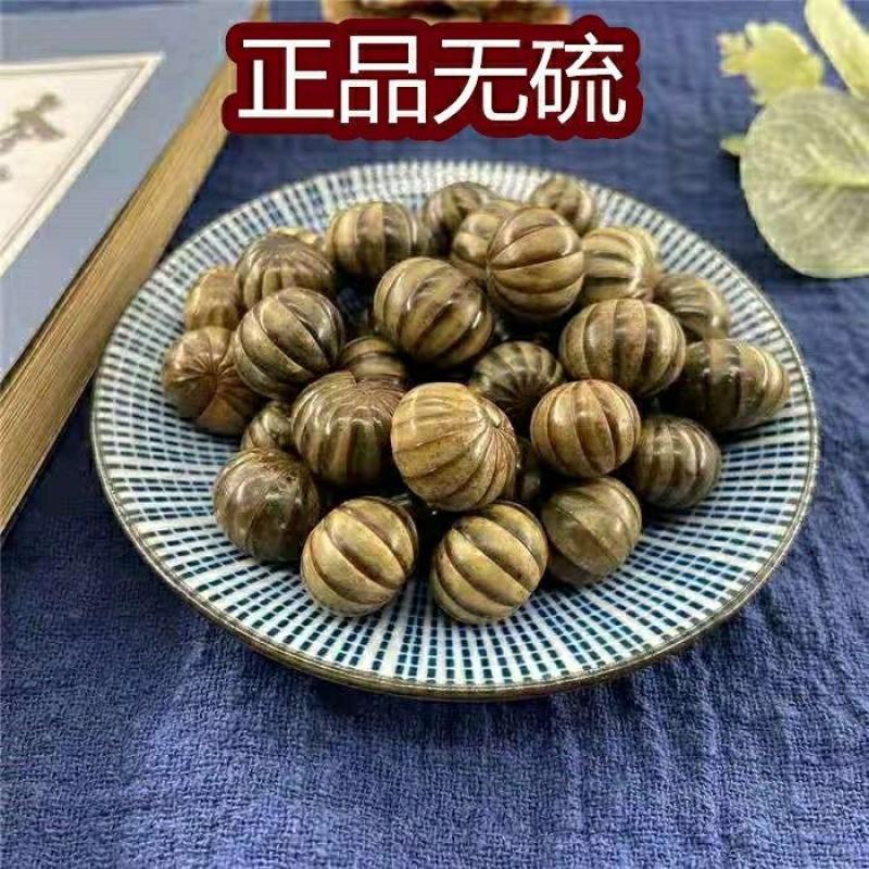 中药材滚山珠新货滚山虫滚山珠地罗汉