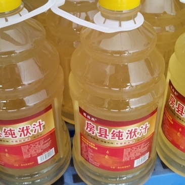 黄酒，优级黄酒18度左右原浆酒，无添加，无勾兑。