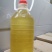 黄酒，优级黄酒18度左右原浆酒，无添加，无勾兑。