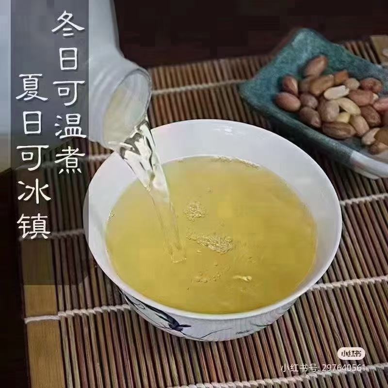 黄酒，优级黄酒18度左右原浆酒，无添加，无勾兑。