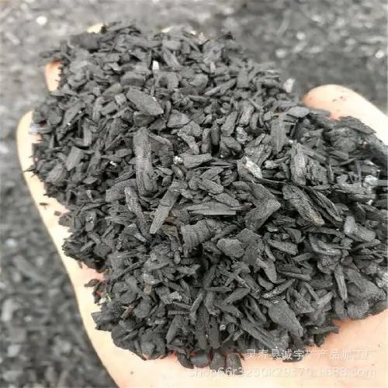 木炭渣，量大
