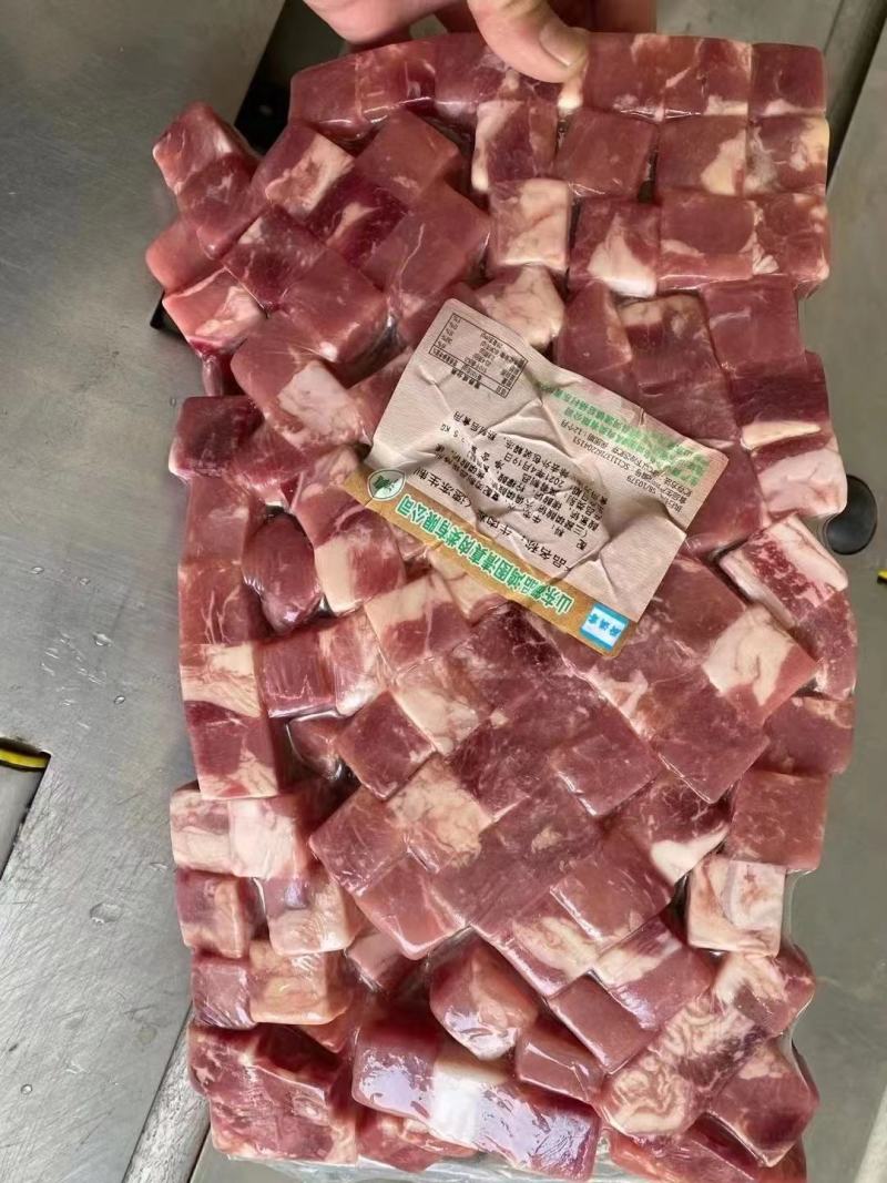 牛肉粒，一件也是批发价