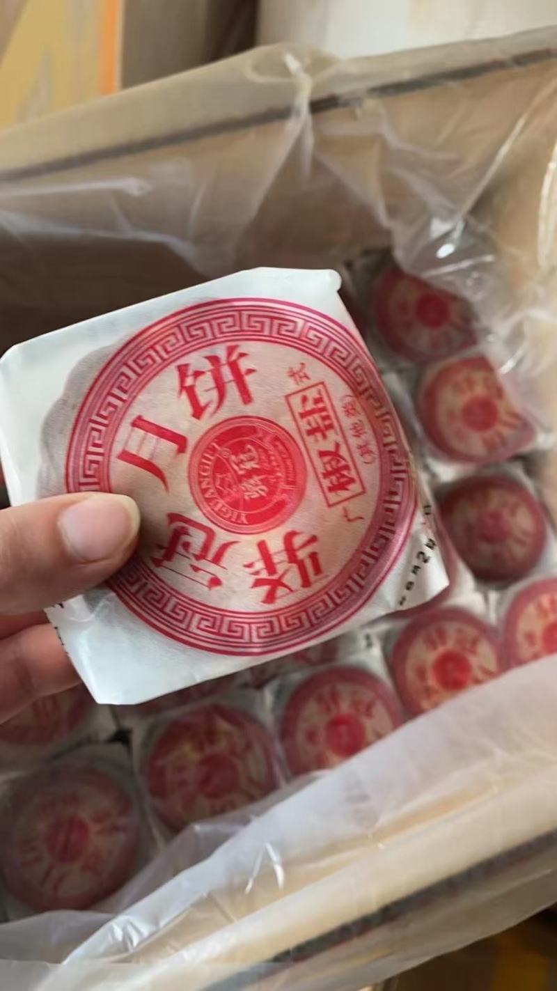驿冠月饼批发多口味月饼中秋月饼
