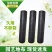 防草布果园抗老化园艺地布果树透水遮草盖草布透气大棚除草布