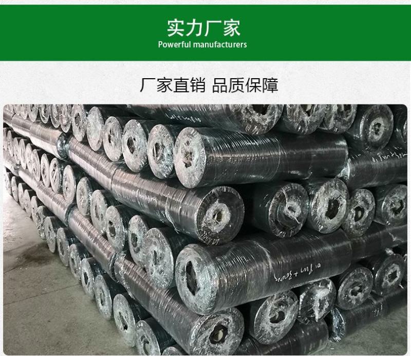 防草布果园抗老化园艺地布果树透水遮草盖草布透气大棚除草布
