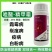 凯佰利25%吡唑醚菌酯精甲霜灵黄瓜霜霉病白粉病农药杀菌剂