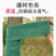 树木防寒缠树布包树绷带保湿袋园林防冻绿化布